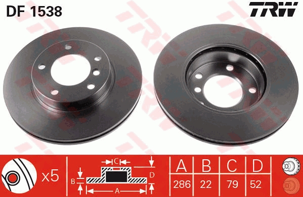 Brake Kit, disc brake 2
