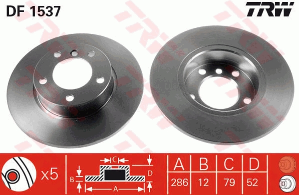 Brake Kit, disc brake 2
