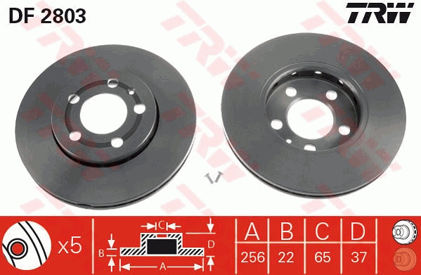 Brake Kit, disc brake 2