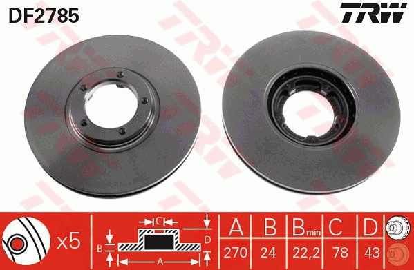 Brake Kit, disc brake 2