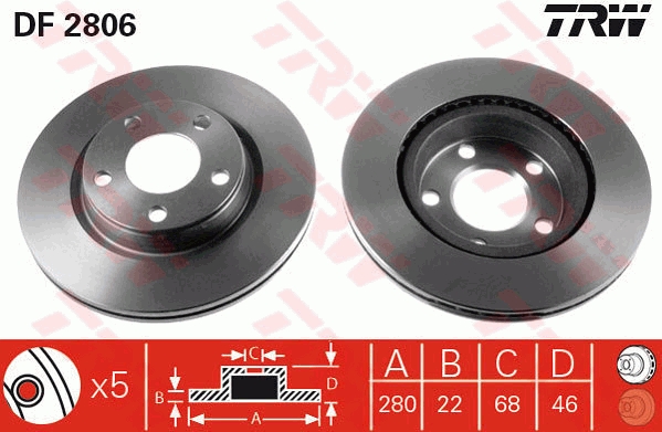 Brake Kit, disc brake 2