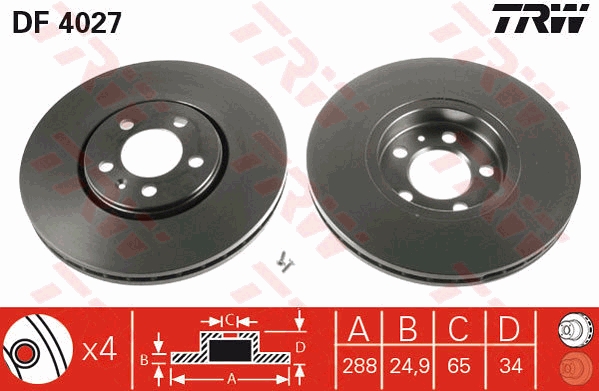 Brake Kit, disc brake 3
