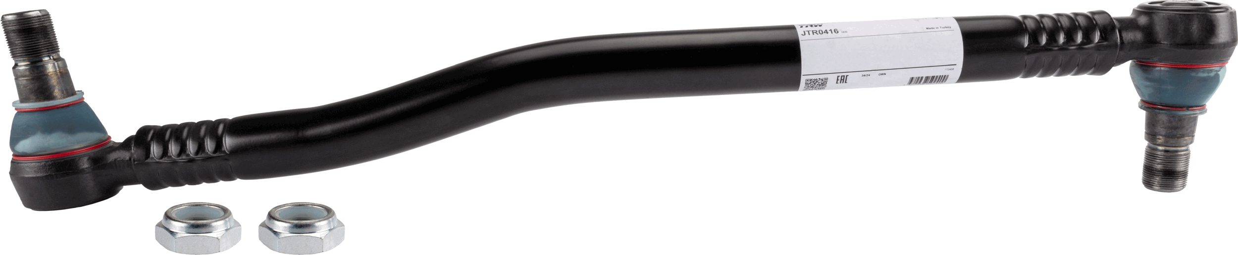 Centre Rod Assembly