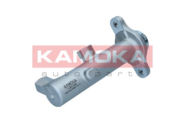 KAMOKA 1121130 Brake Master...
