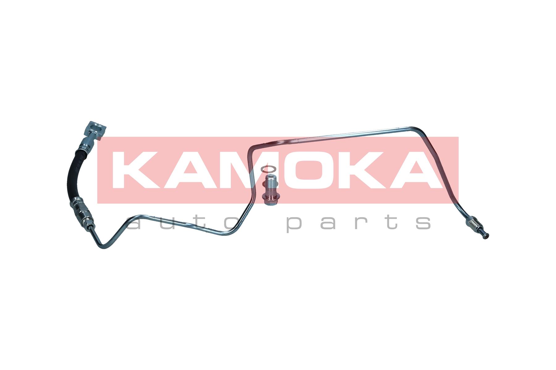 Brake Hose 3