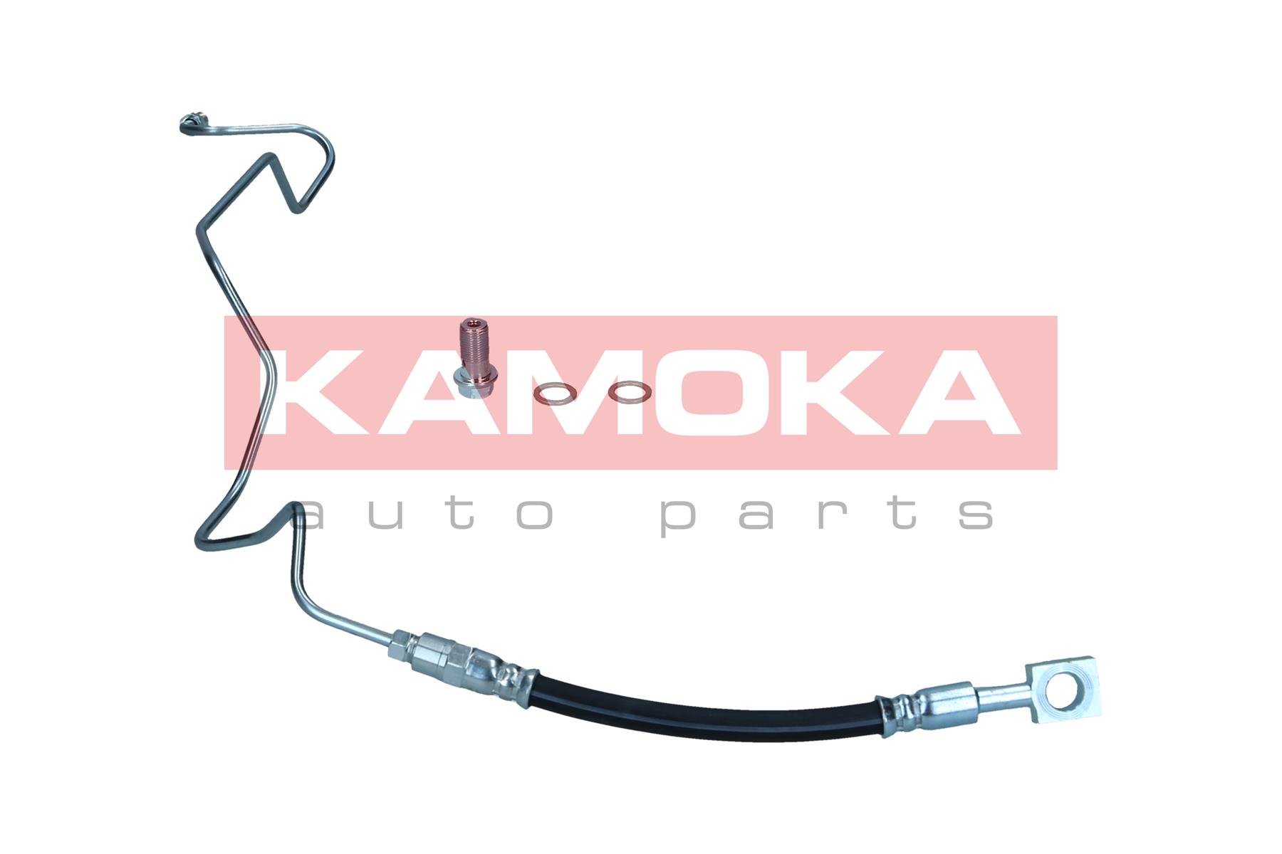 Brake Hose 3