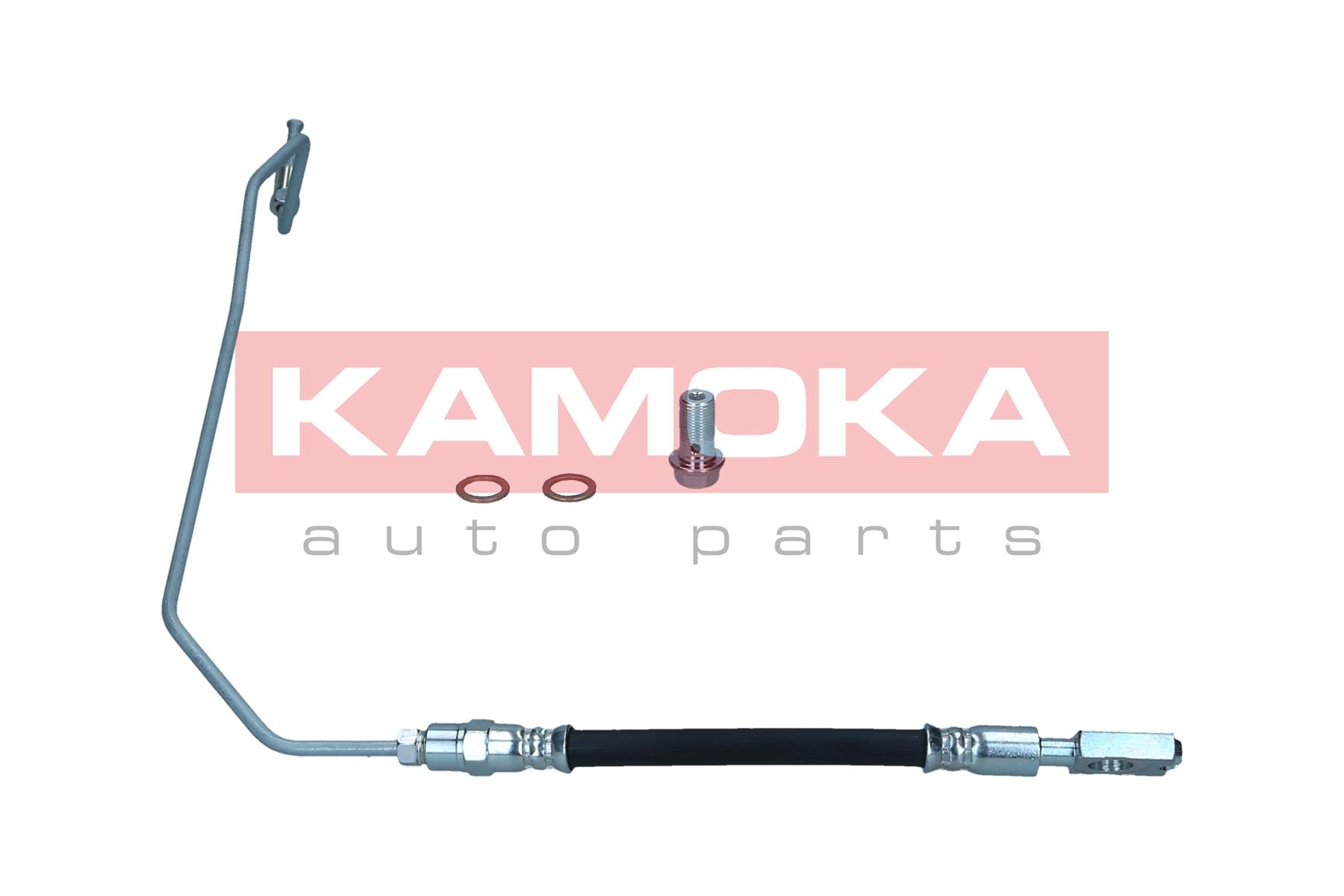 Brake Hose 3