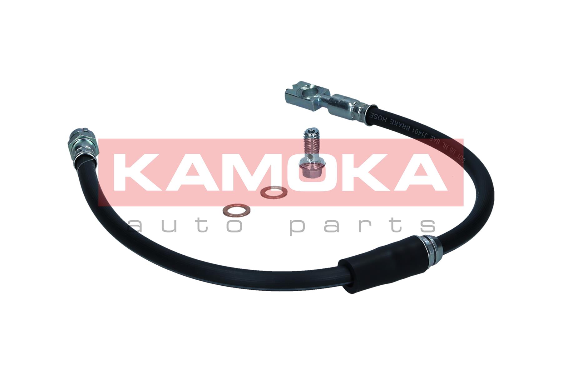 Brake Hose 3
