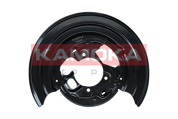 Splash Guard, brake disc