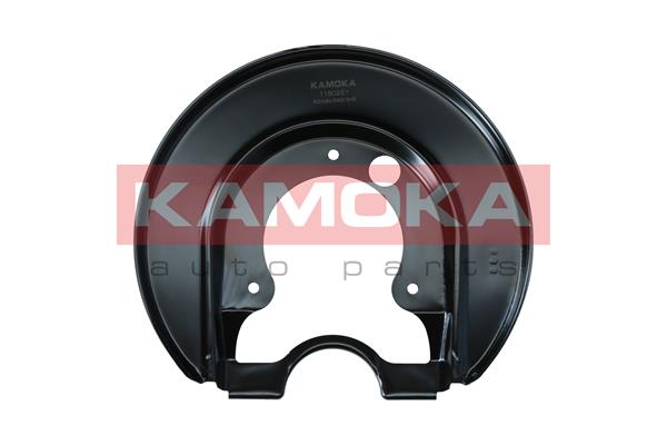 Splash Guard, brake disc