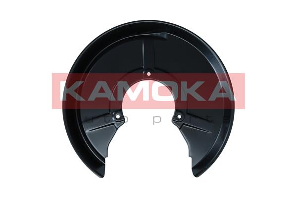 Splash Guard, brake disc 2