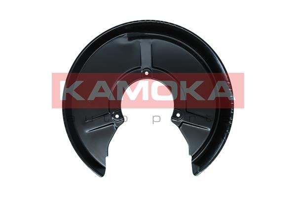 Splash Guard, brake disc 2