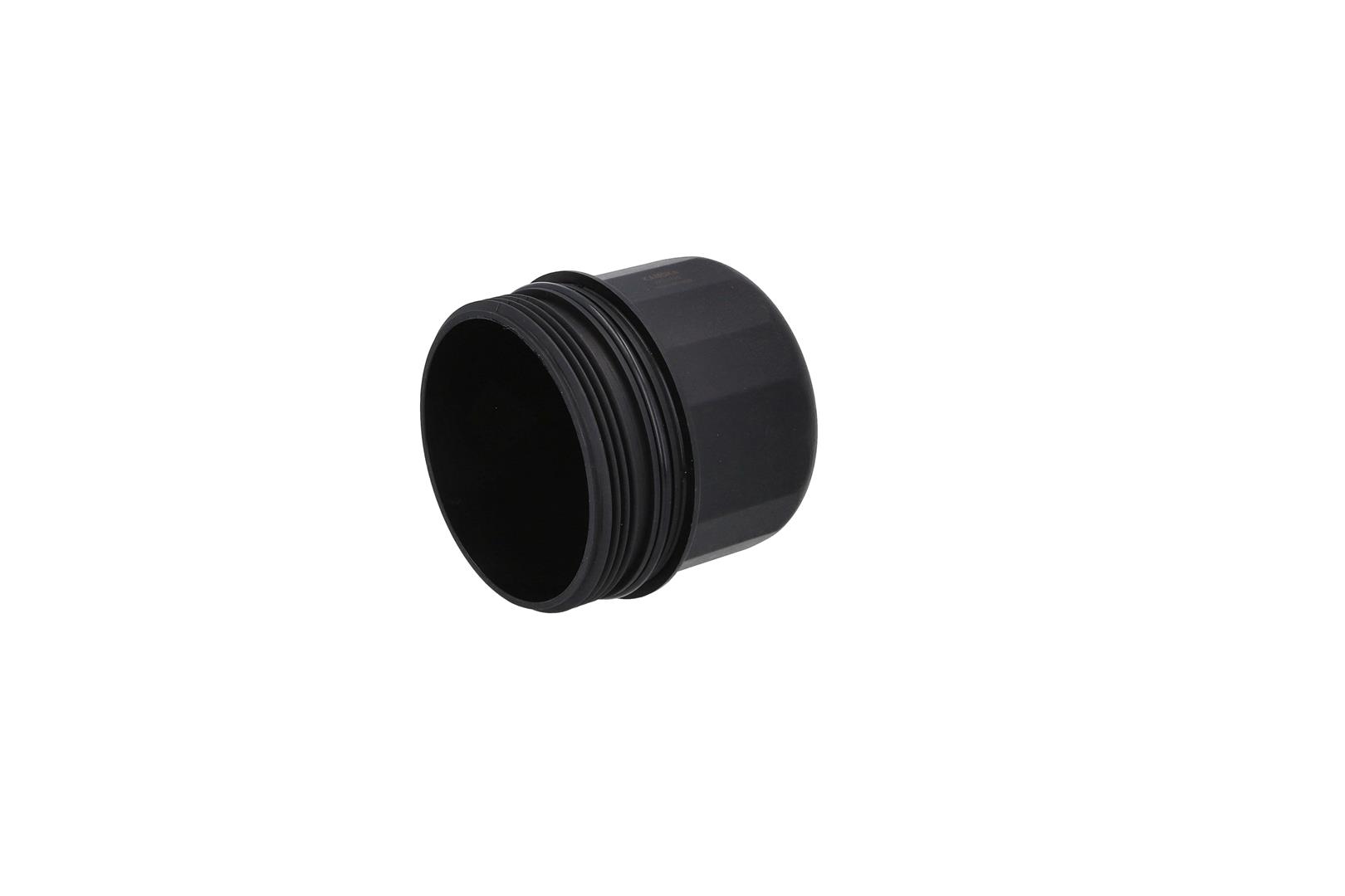 Cap, oil filter housing 2