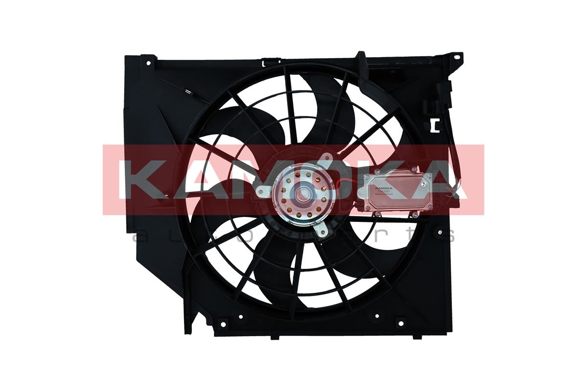 Fan, engine cooling 2