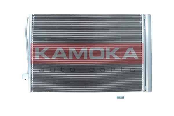 Condenser, air conditioning 2