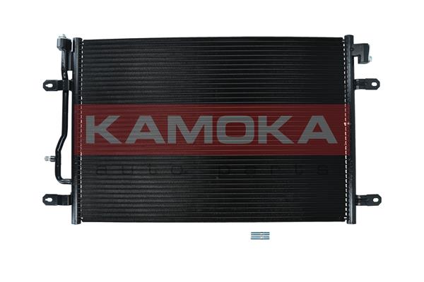 KAMOKA 7800207 Condenser,...
