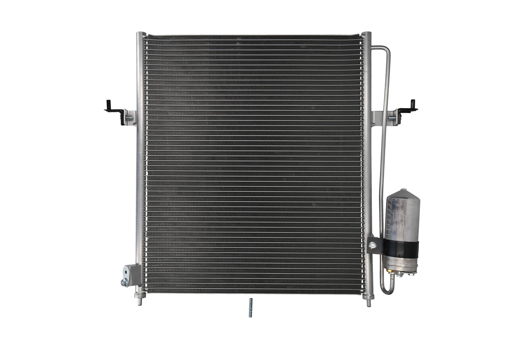 KAMOKA 7800403 Condenser,...