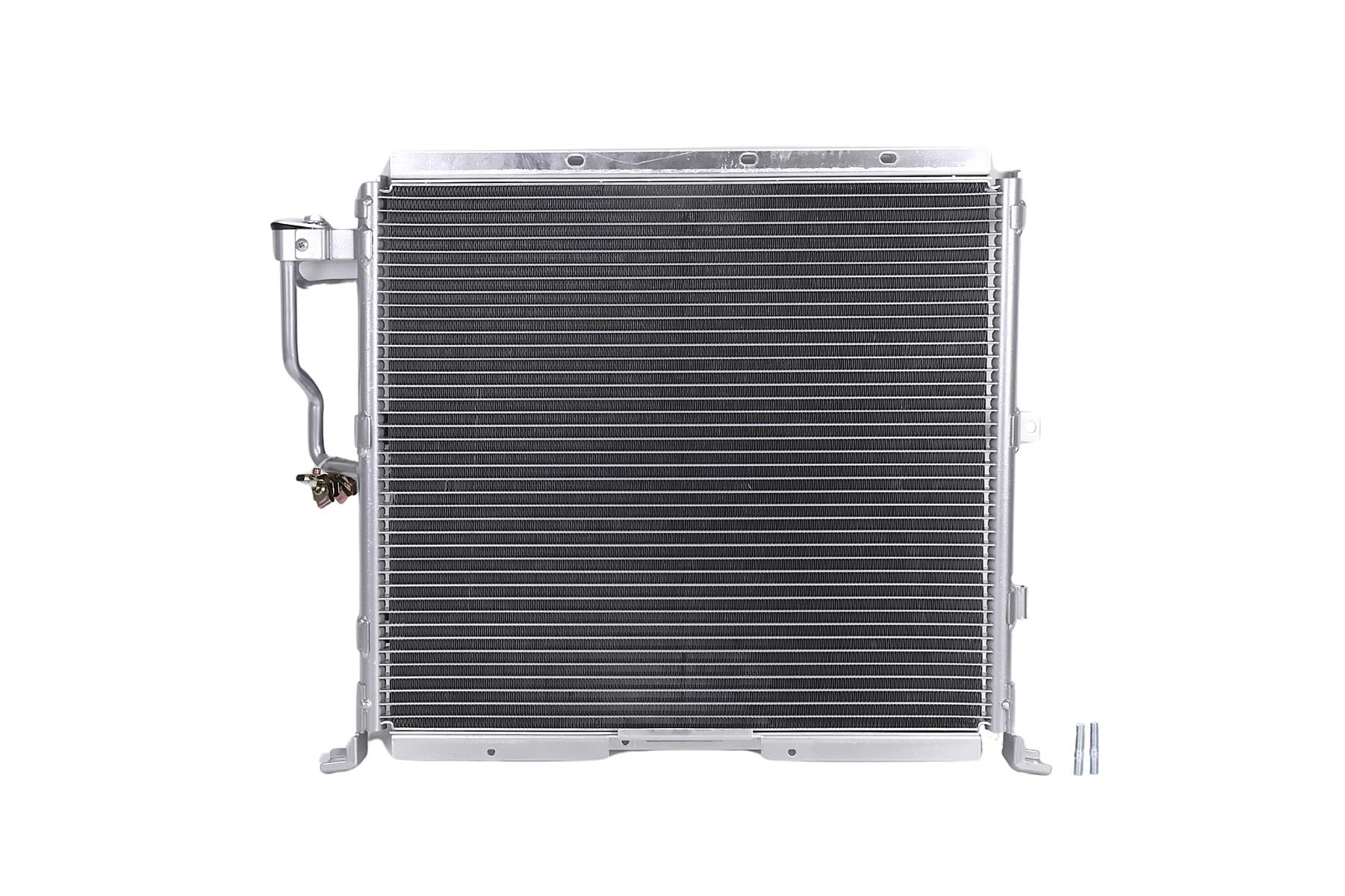 Condenser, air conditioning 2