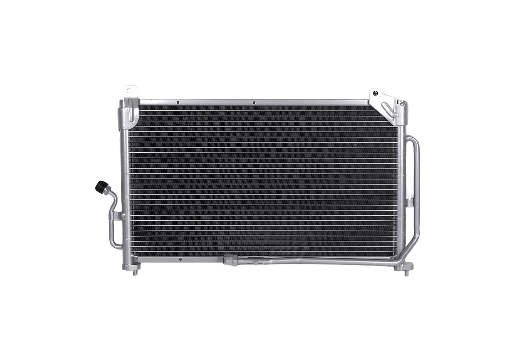 KAMOKA 7800524 Condenser,...