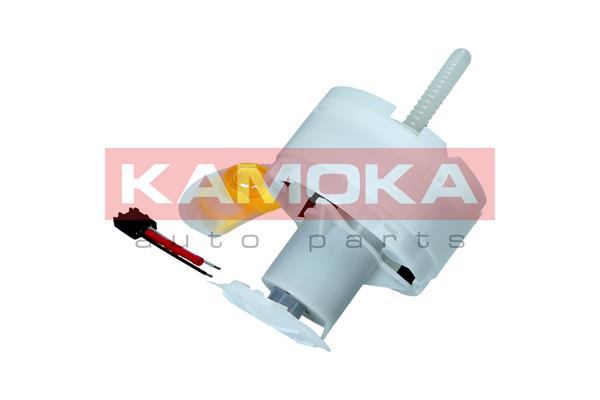 Fuel Feed Unit 3