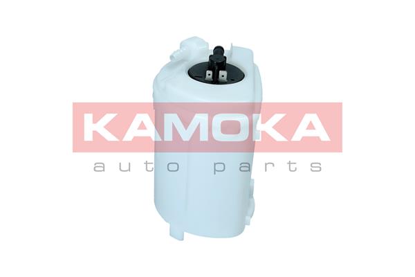 Fuel Feed Unit 2