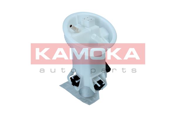 Fuel Feed Unit 2