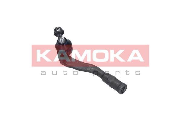 Tie Rod End 2