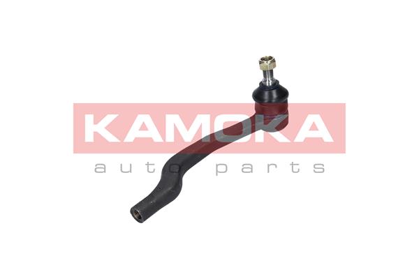 Tie Rod End 3