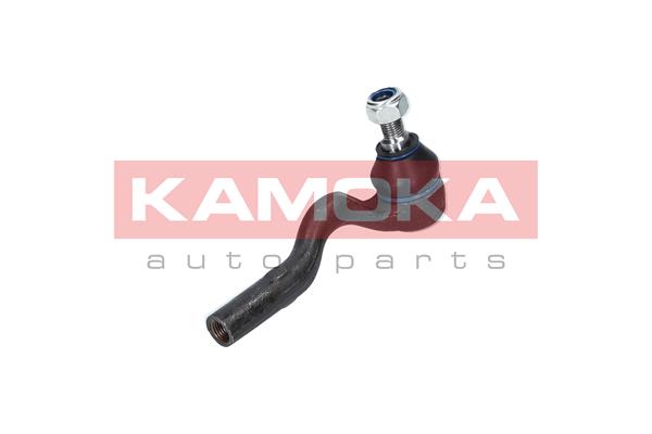 Tie Rod End 3
