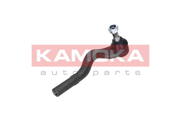 Tie Rod End 3