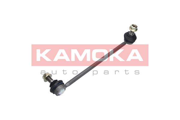 Link/Coupling Rod, stabiliser bar 3