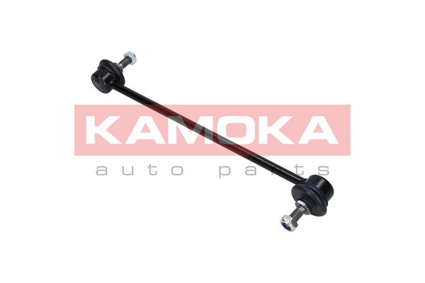 Link/Coupling Rod, stabiliser bar 2