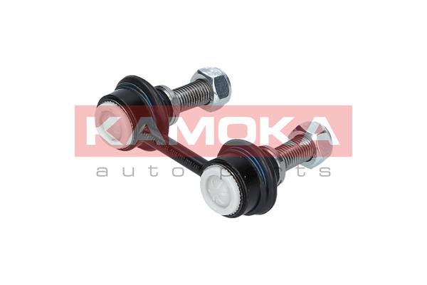 Link/Coupling Rod, stabiliser bar 3