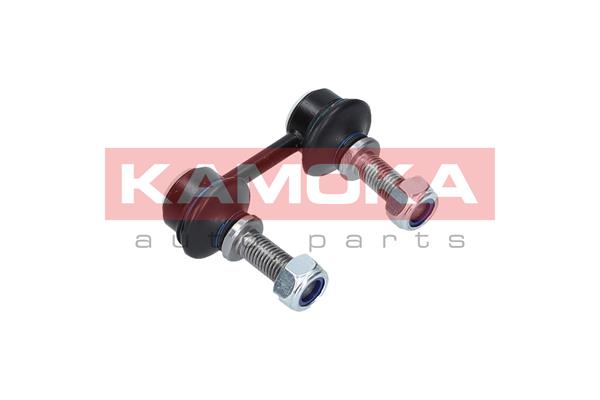 Link/Coupling Rod, stabiliser bar 4