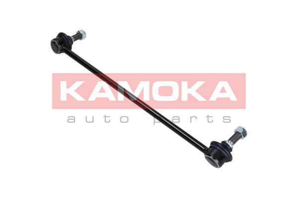 Link/Coupling Rod, stabiliser bar 3