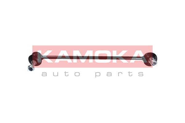 Link/Coupling Rod, stabiliser bar