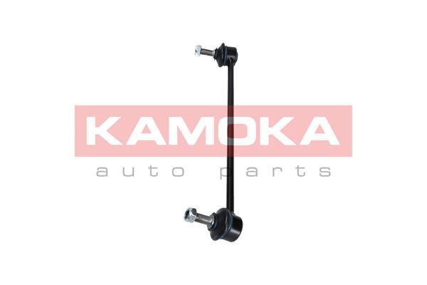Link/Coupling Rod, stabiliser bar 2
