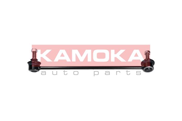 Link/Coupling Rod, stabiliser bar 3