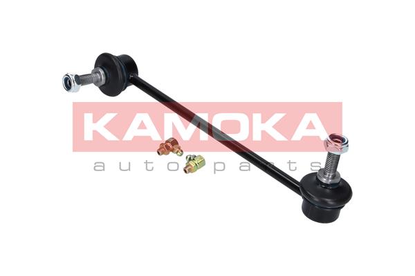 Link/Coupling Rod, stabiliser bar 3