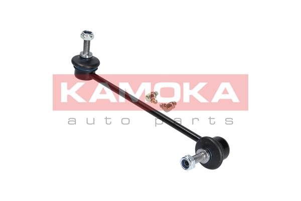 Link/Coupling Rod, stabiliser bar