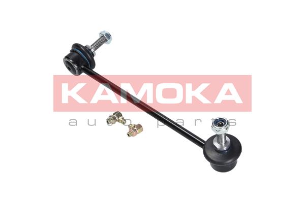 Link/Coupling Rod, stabiliser bar 3