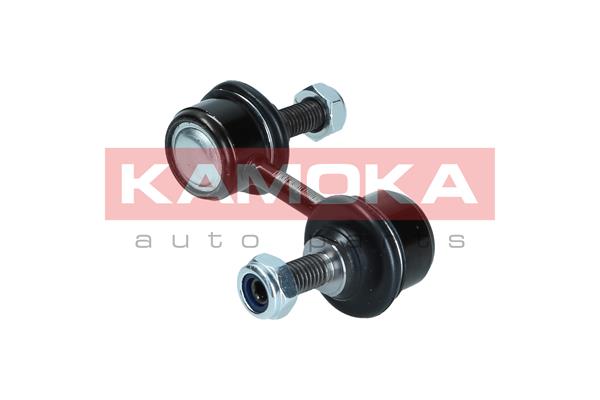Link/Coupling Rod, stabiliser bar 3