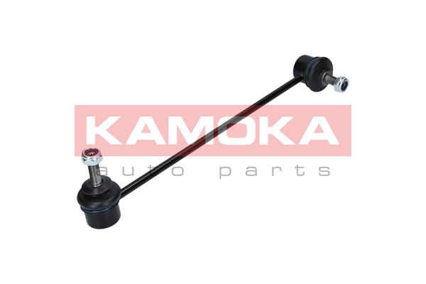 Link/Coupling Rod, stabiliser bar 2