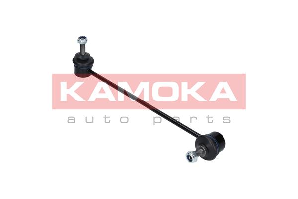 Link/Coupling Rod, stabiliser bar 3