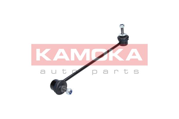 Link/Coupling Rod, stabiliser bar