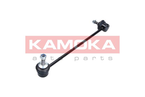 Link/Coupling Rod, stabiliser bar 3