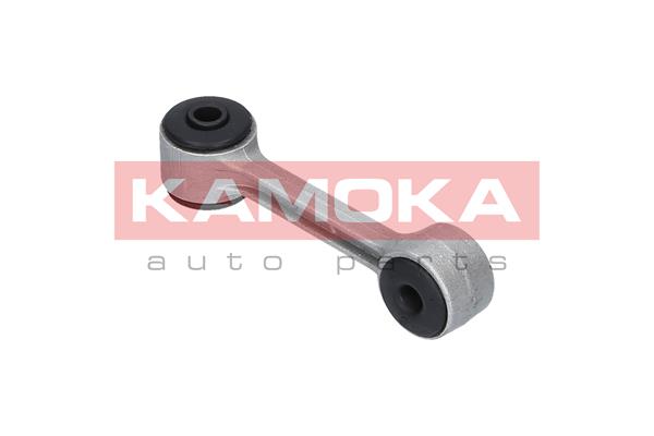 Link/Coupling Rod, stabiliser bar 3