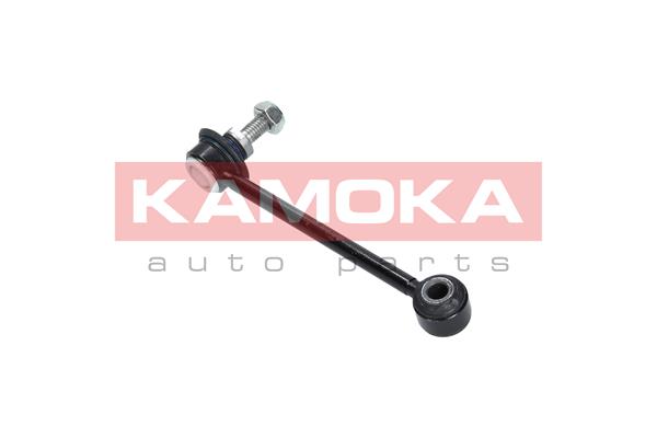 Link/Coupling Rod, stabiliser bar