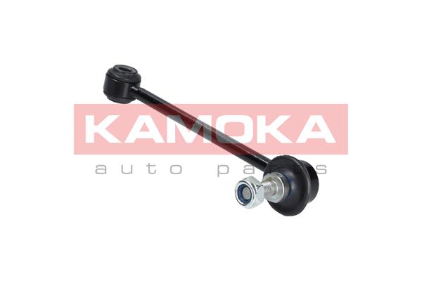 Link/Coupling Rod, stabiliser bar 3