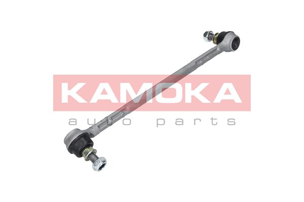 Link/Coupling Rod, stabiliser bar 2